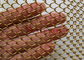 পার্টিশন স্ক্রিনের জন্য অ্যালুমিনিয়াম সর্পিল 1 মিমি মেটাল মেশ কার্টেন কাস্টমাইজড আকারের রঙ